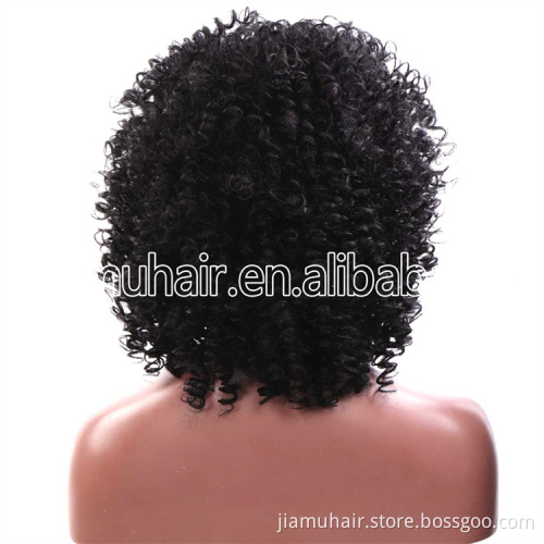 Synthetic Curly Wig With Bangs Machine Made Fringe Short Bob Wig Afro Kinky Curly Wigs